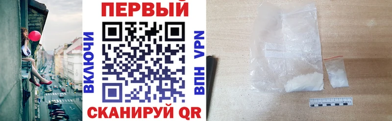 Amphetamine Розовый  мега ссылка  Павловск 