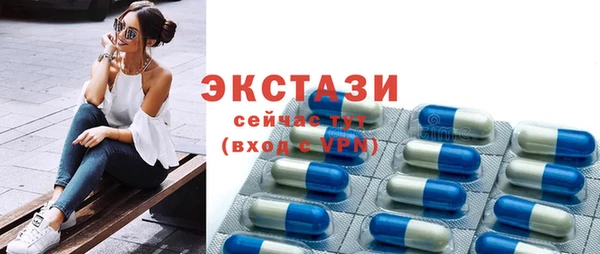 МДПВ Беломорск