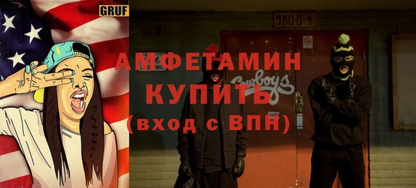 МДПВ Беломорск