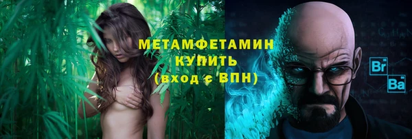 МДПВ Беломорск