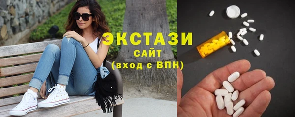 МДПВ Беломорск