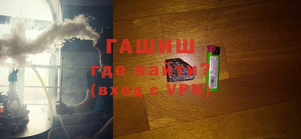 МДПВ Беломорск