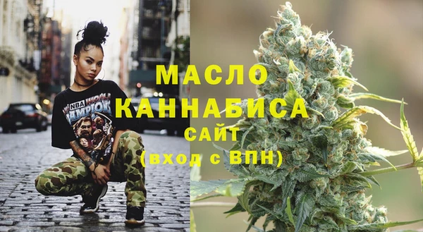 прущие грибы Белокуриха