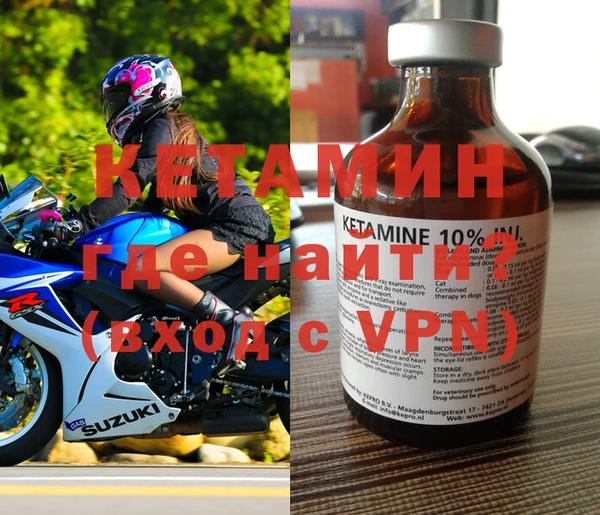 МДПВ Беломорск