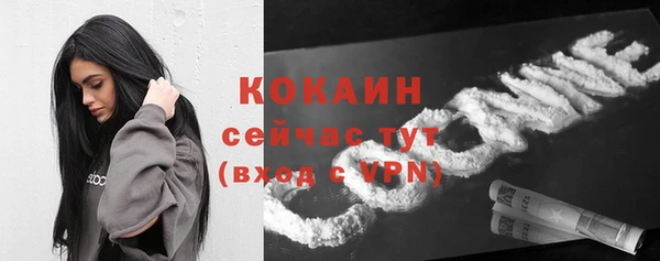 МДПВ Беломорск