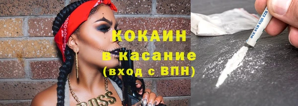МДПВ Беломорск