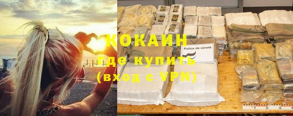 МДПВ Беломорск