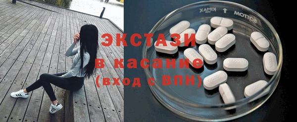 МДПВ Беломорск