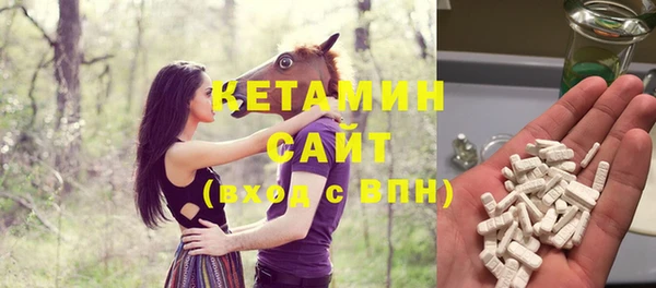МДПВ Беломорск